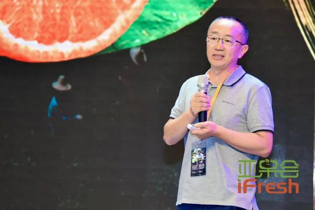 本来生活联合创始人,本来果坊总经理贾明发表了"百县百品百亿百万
