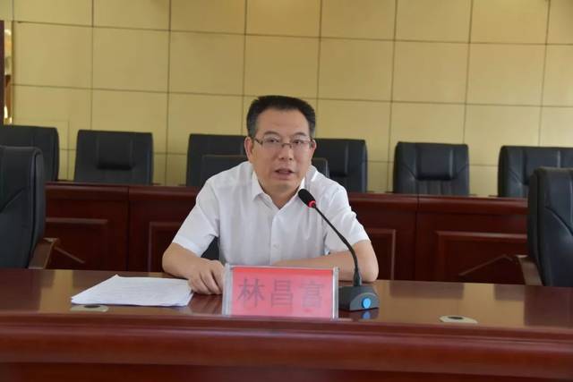 林昌富给谷陇镇下达决战书 务必打赢脱贫攻坚这场硬仗