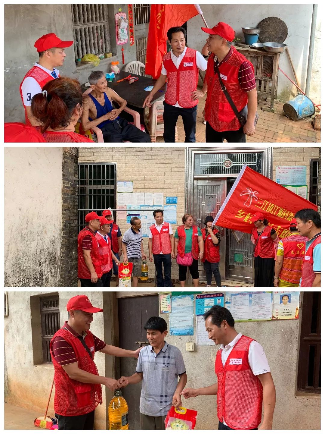 文明实践日报美兰区开展七彩暑假61倾情陪伴暑期作业辅导班等文明