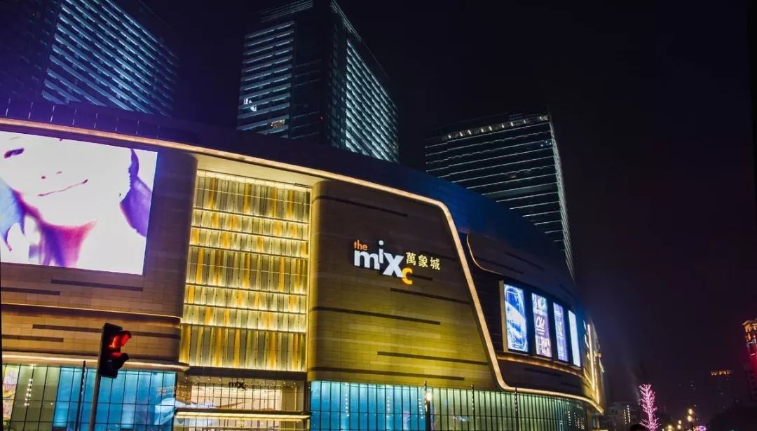 安源资讯再见石家庄建华百货大楼