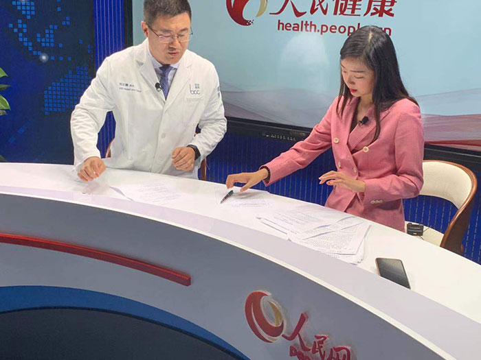 刘志刚院长受邀做客人民网健康访谈大型节目