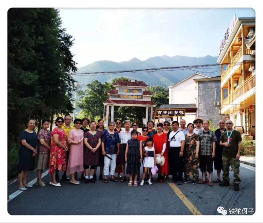 己亥杂诗二六一首至二七二首七夕周洛大峡谷游记