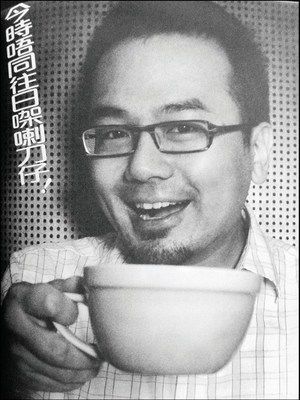 他演过郭靖,演过杨过,演过康熙,却很少人知道他的名字_冯志丰