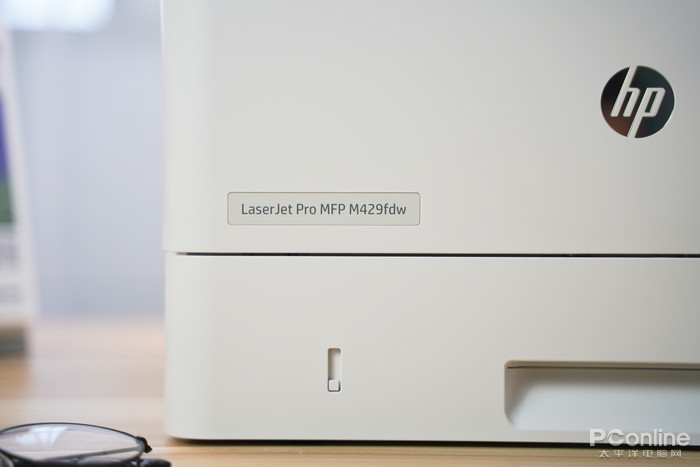 外观和性能该如何兼顾惠普m429fdw一体机首测