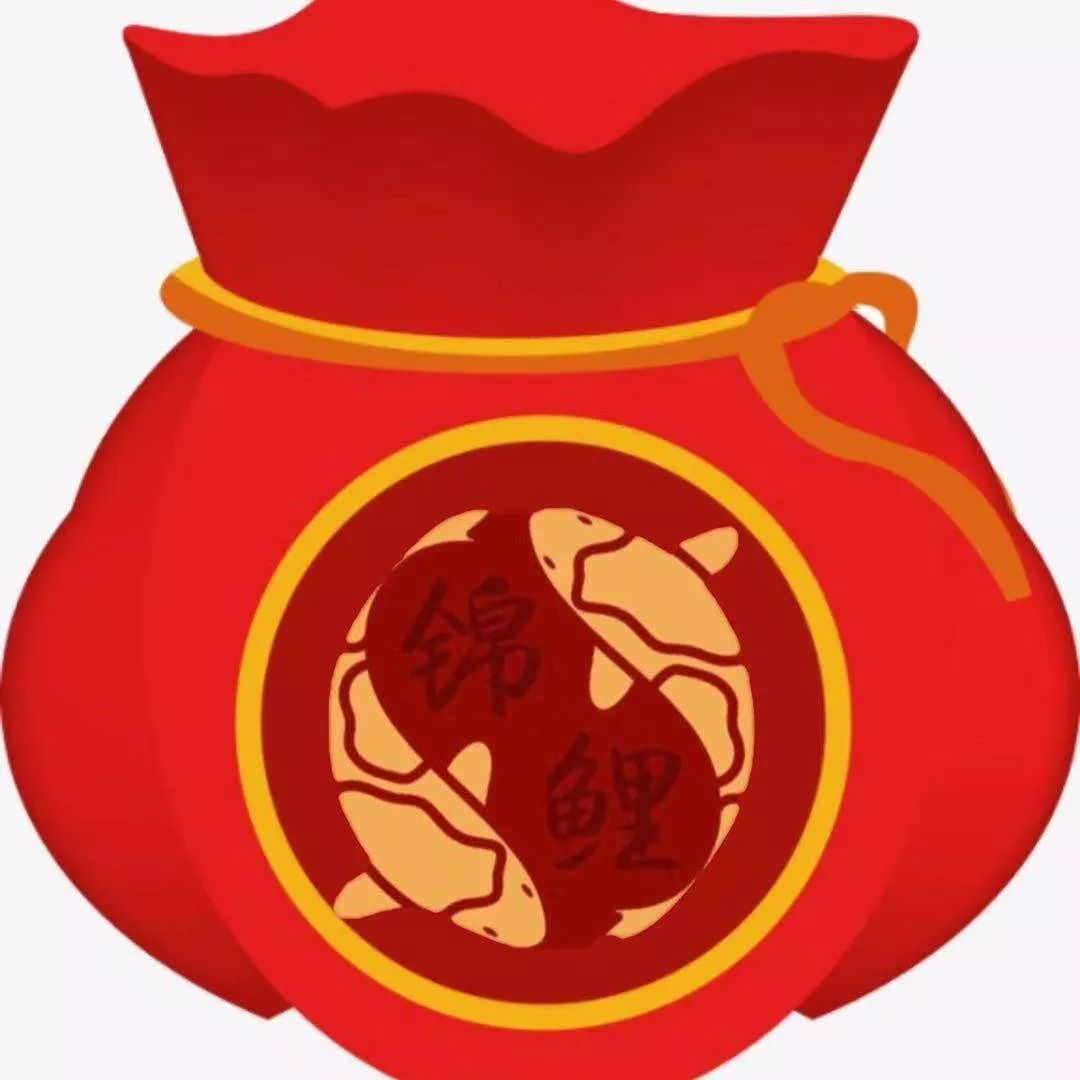 《秀恩爱,分万元红包》微商城特此推出锦鲤活动第二期和听众的热情