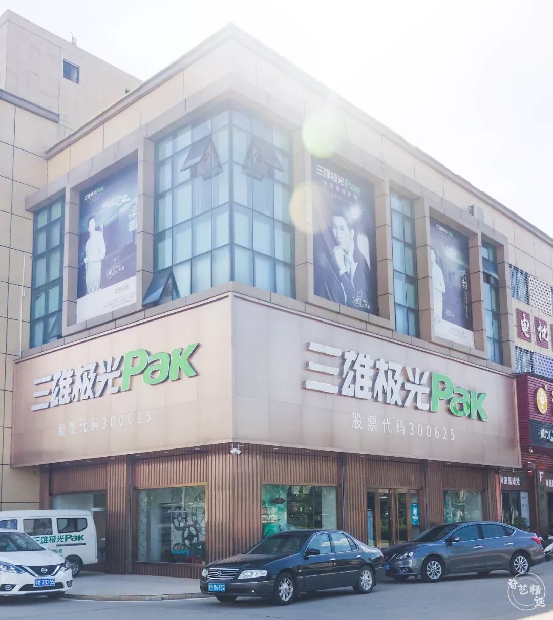 兴宁毅德城又出了一件大事情太让人惊喜了