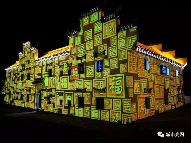 安吉蔓塘里村大地之光艺术公社项目是集文创灯光秀,竹藤文化展示,乡村