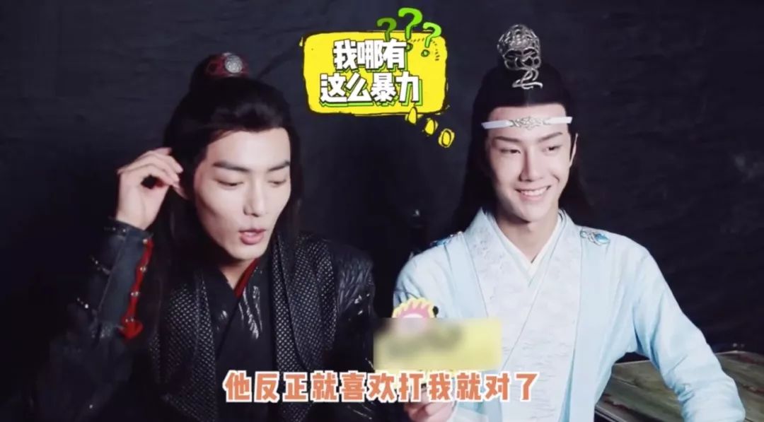 王一博和肖战真的打起来了吗?