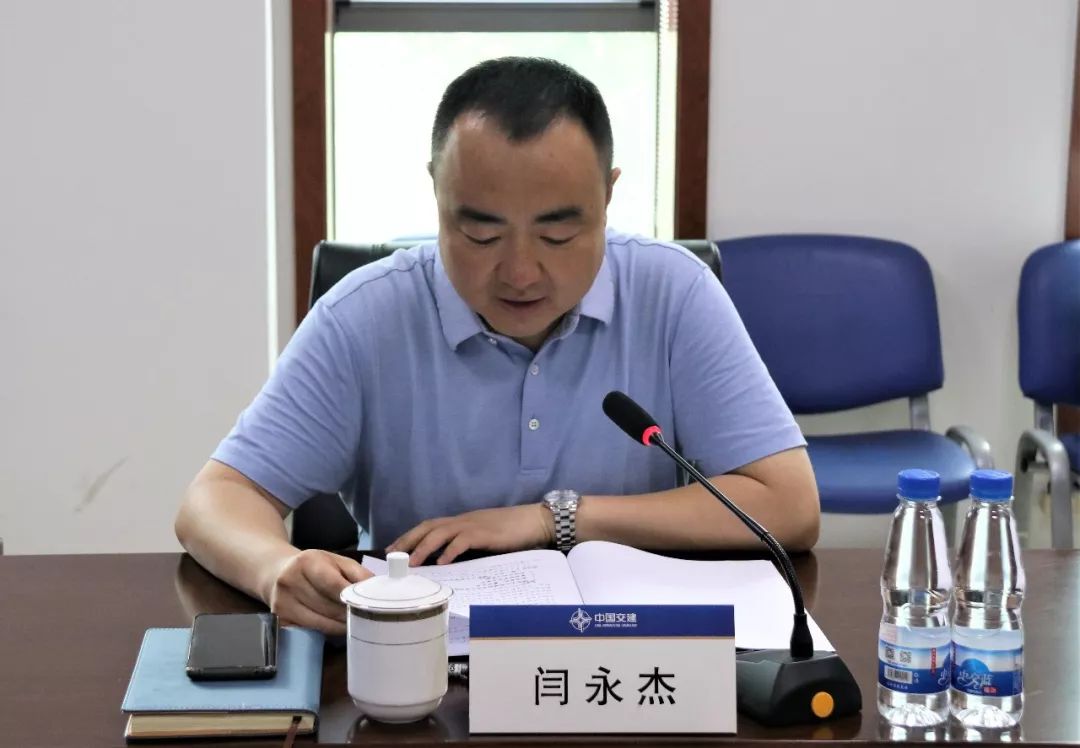 会议,公司董事长,党委书记张千管,公司总经理闫永杰分别讲授安全课