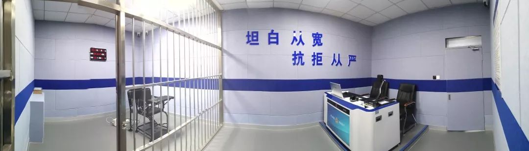 天地伟业助力齐齐哈尔首个全流程执法办案管理中心顺利落地