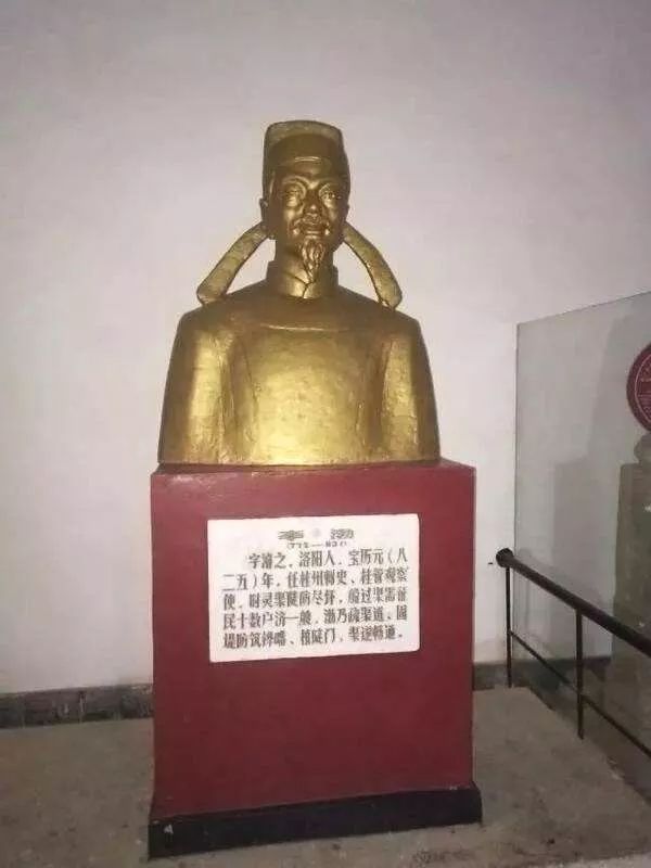 讲古堂人文荟萃灵渠四贤之一李渤