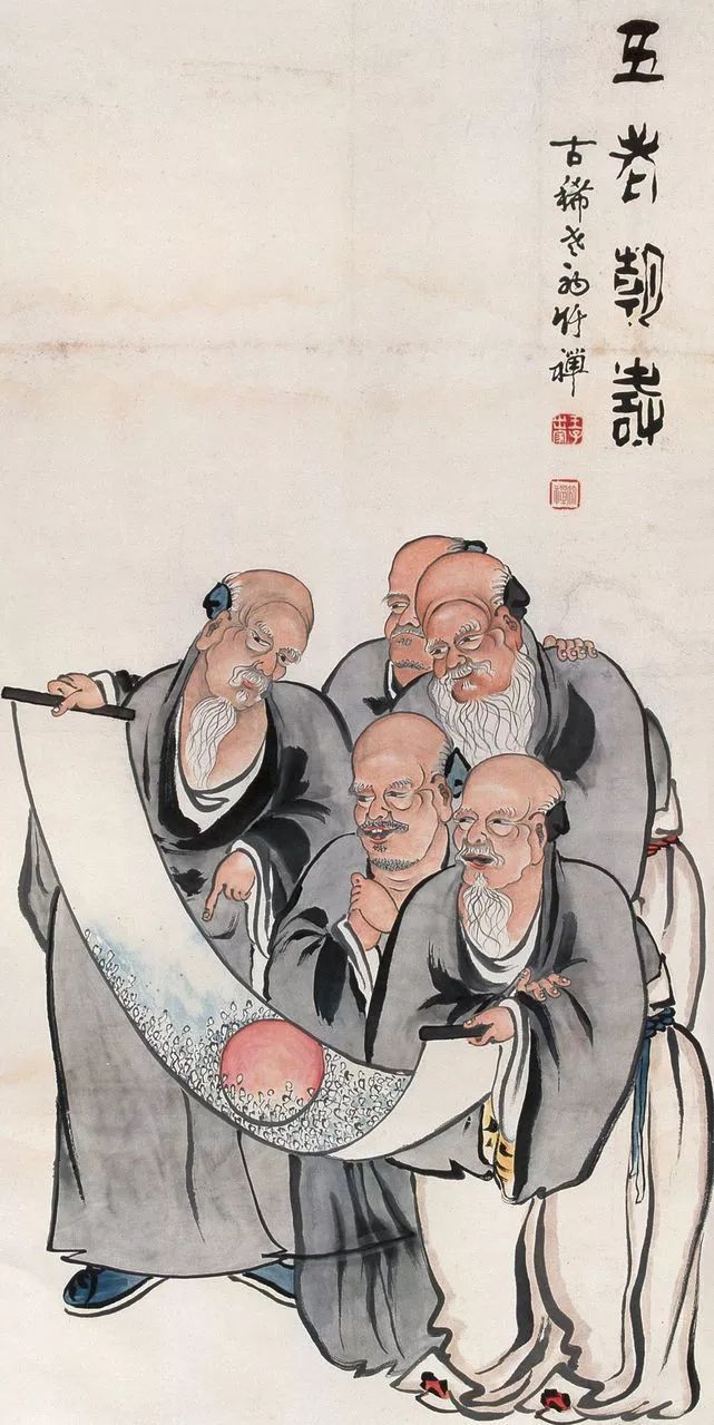 一代高僧竹禅大师携大笔一支纵横天下80幅