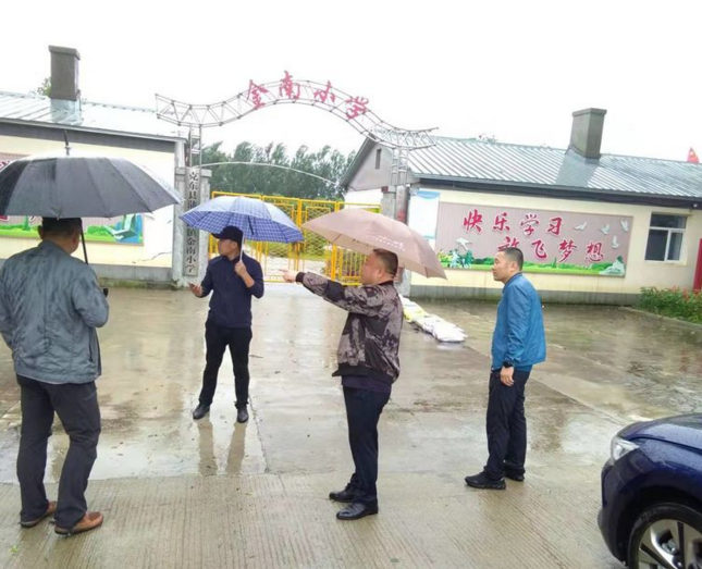 克东县教育局召开第三次防汛工作会议