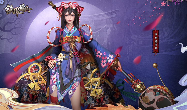 东国之战华铁甲雄兵新武将甲斐姬今日登场