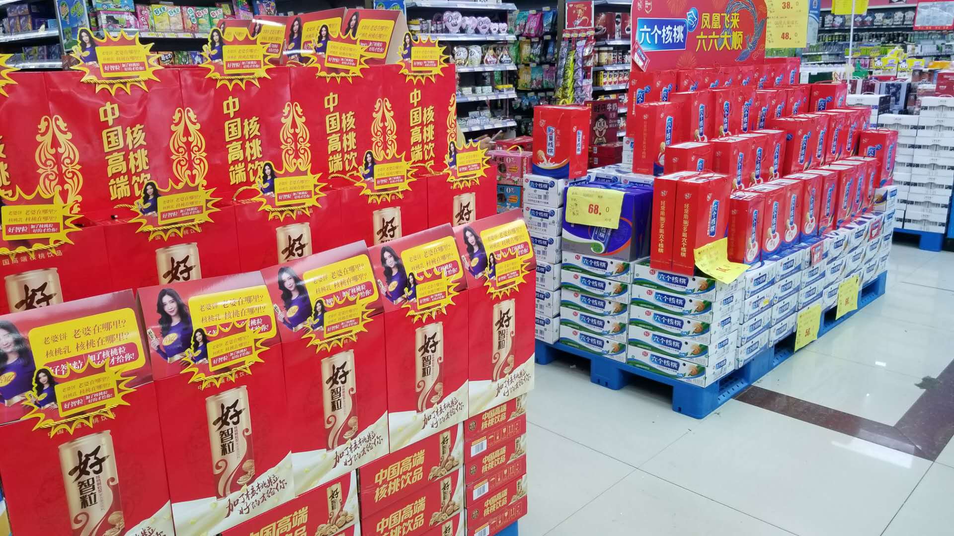 面对世界上最势利的产品,如何从一张白纸成功起步?