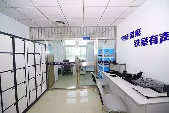 北京经验执法办案管理中心全覆盖