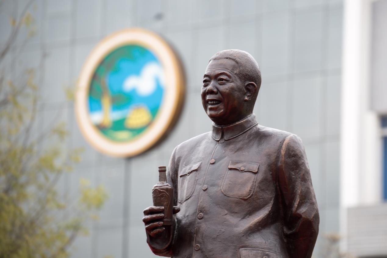 新时代 "贡"奋斗