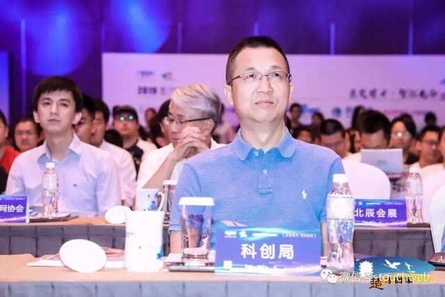 光谷在京举办楚才回家 签约好未来每日优鲜豌豆