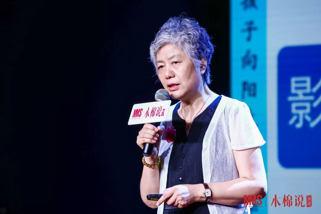 李玫瑾不要让成绩和升学成为判断孩子唯一的标准