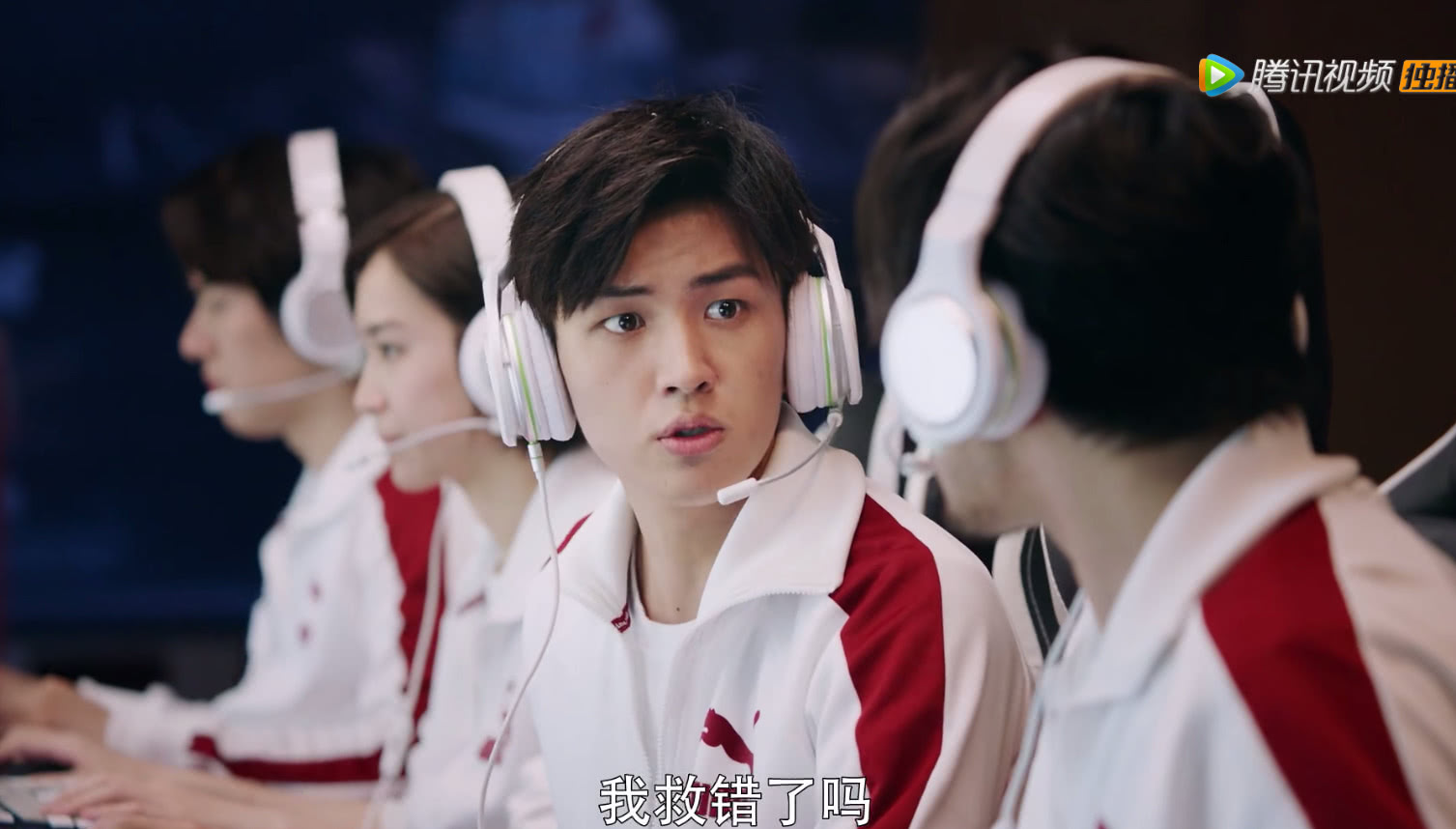 魏琛拉低兴欣下限乔一帆成为最后良心蓝雨战队无奈成陪练