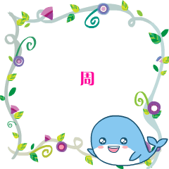 240_240gif 动态图 动图