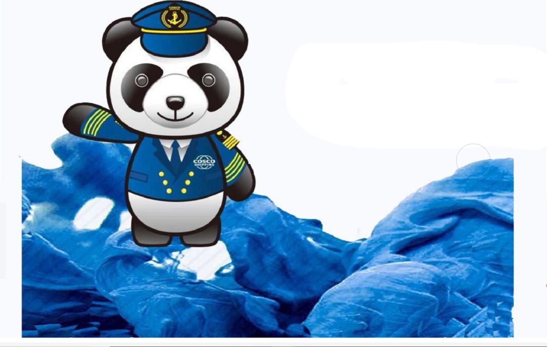 砥砺前行 合和致远 | 写在中远海运对外劳务合作有限公司成立一周年