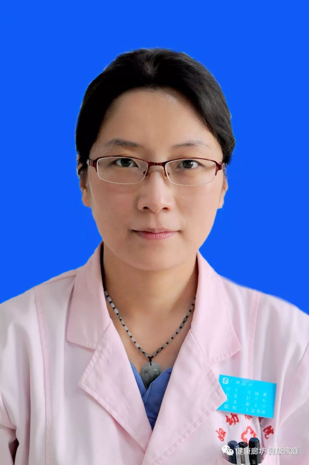 了解廊坊人流价格,选择适合自己的医疗方式