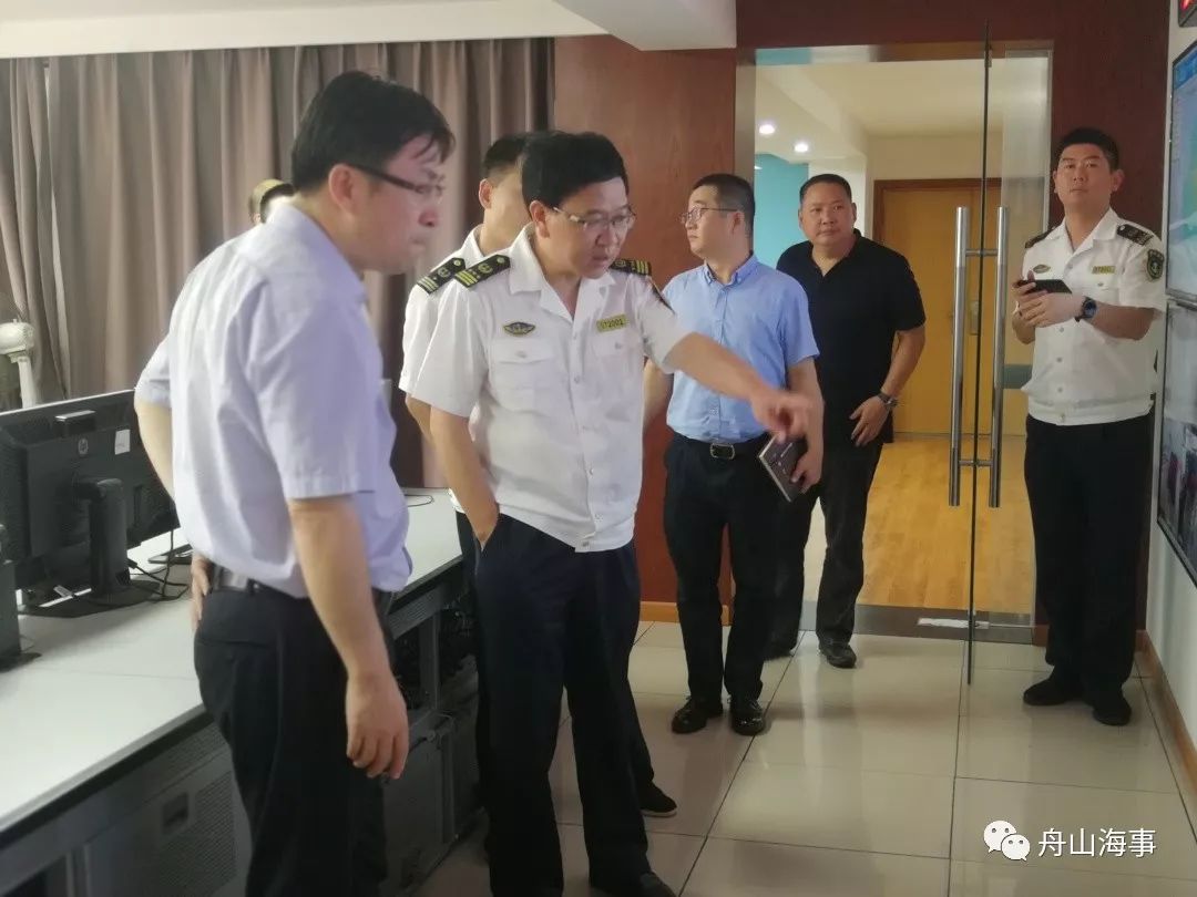 舟山市毛江平副市长到舟山海事局指导第9号台风利奇马防抗工作