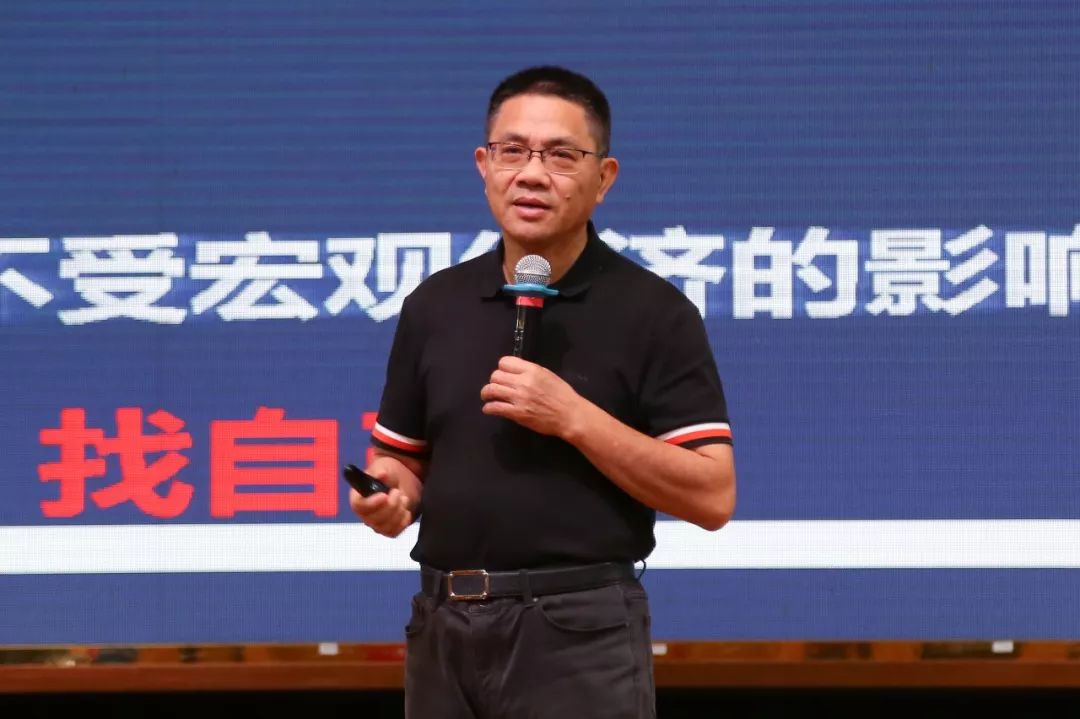 陈生有预则立现在的果就是以前的业