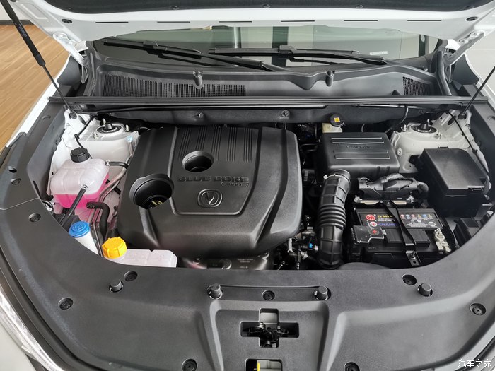 长安cs75 plus实车静态解析