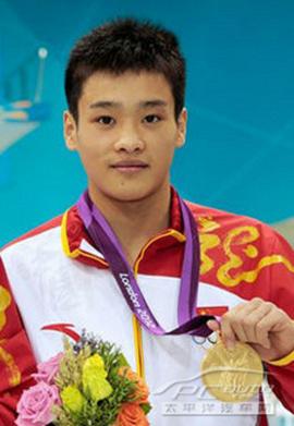 张雁全陈若琳/汪皓女子10米台双人陈若琳汪皓秦凯/罗玉通男子3米板