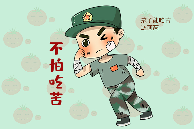 人都是从头开始,需要学习,但是小勇和其他可以吃苦耐劳的孩子不一样