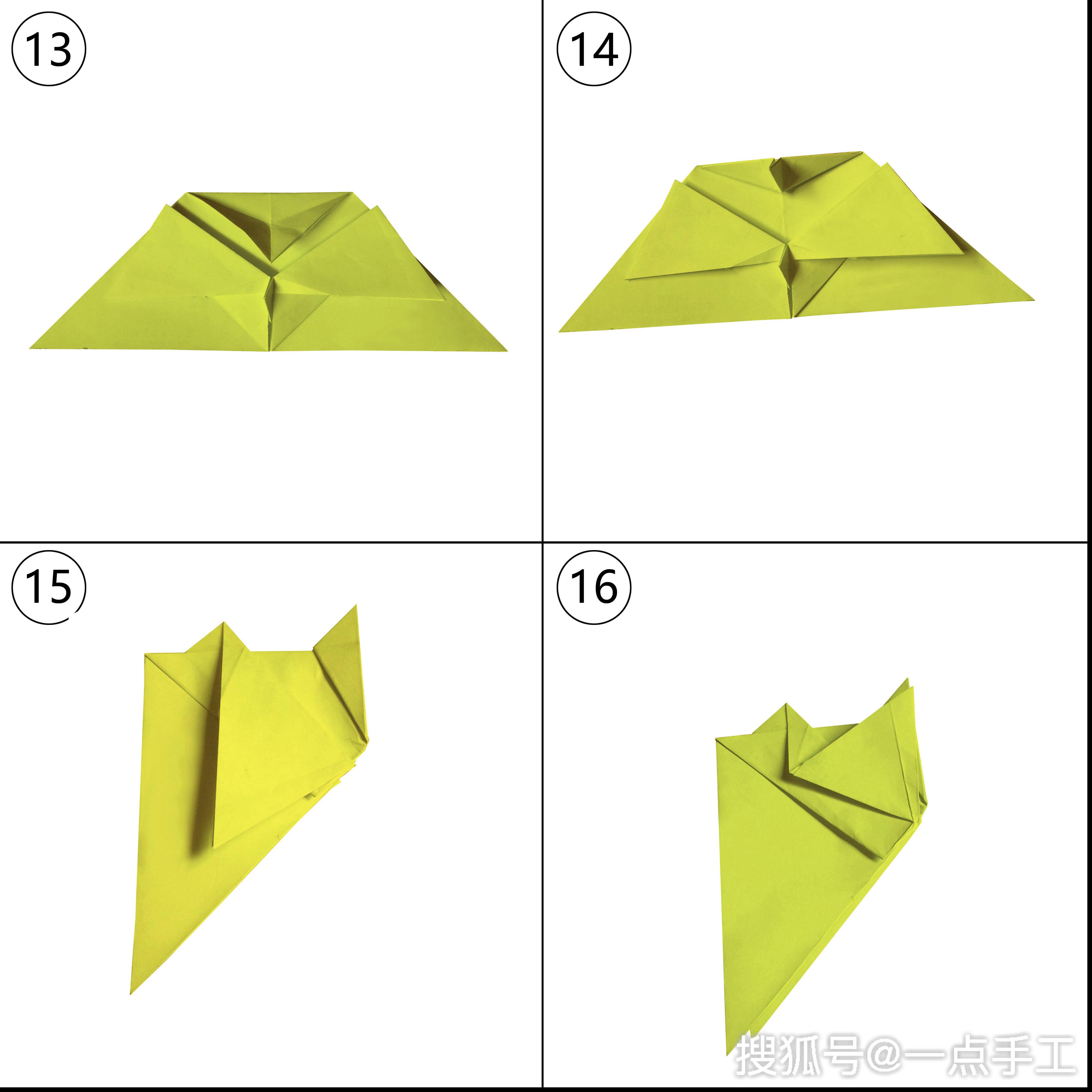 图解上单翼小飞机手工折纸