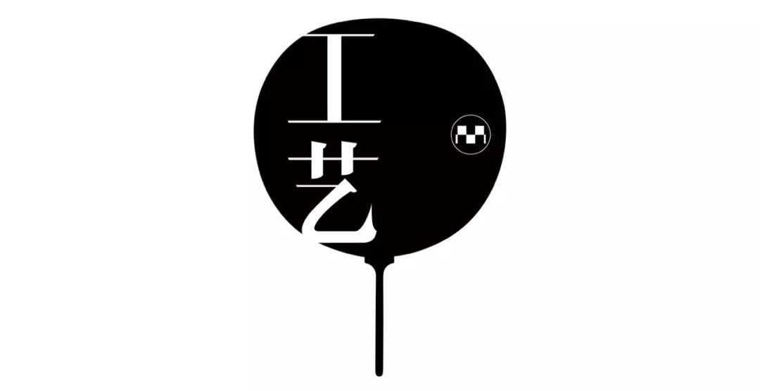 一柄和风团扇定制悦目清风