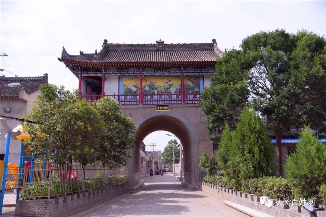 绛帐县,在建项目_大山谷图库