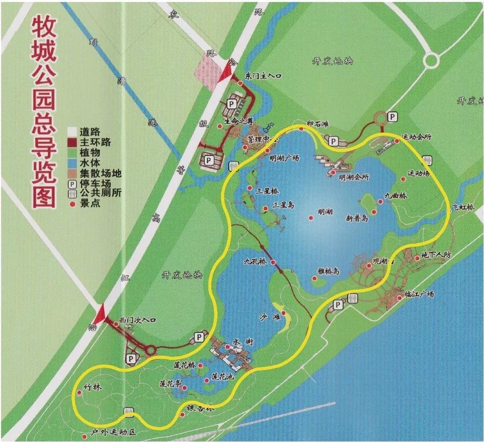 靖江牧城公园地图全部图片