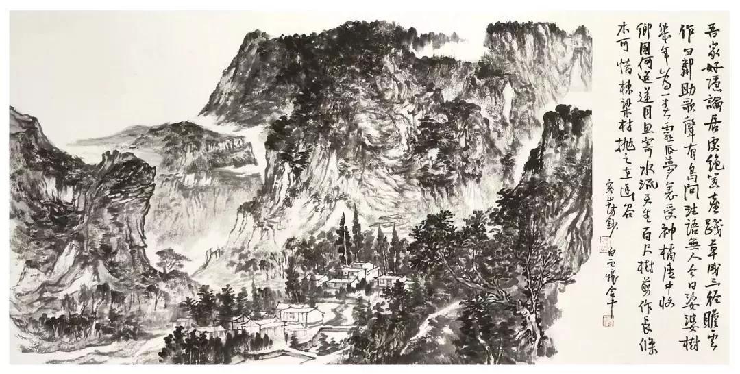 《白云飞画集》等;2019年7月"大美观音山"全国山水画作品展获入会