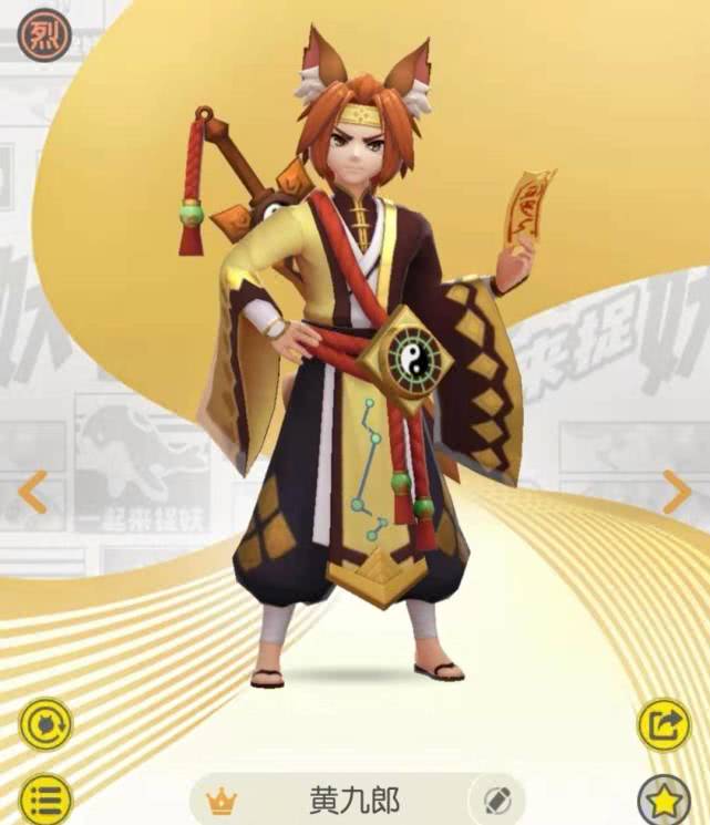 大家都知道雷童这个妖灵由于技能机制的原因,所以在擂台中一直都是跟