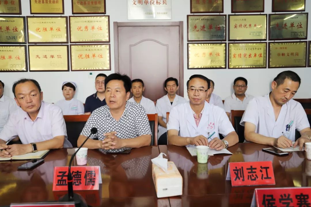 滦州市卫健局副局长傅建民,医改医政医管科科长刘汝照,滦州市中医医院