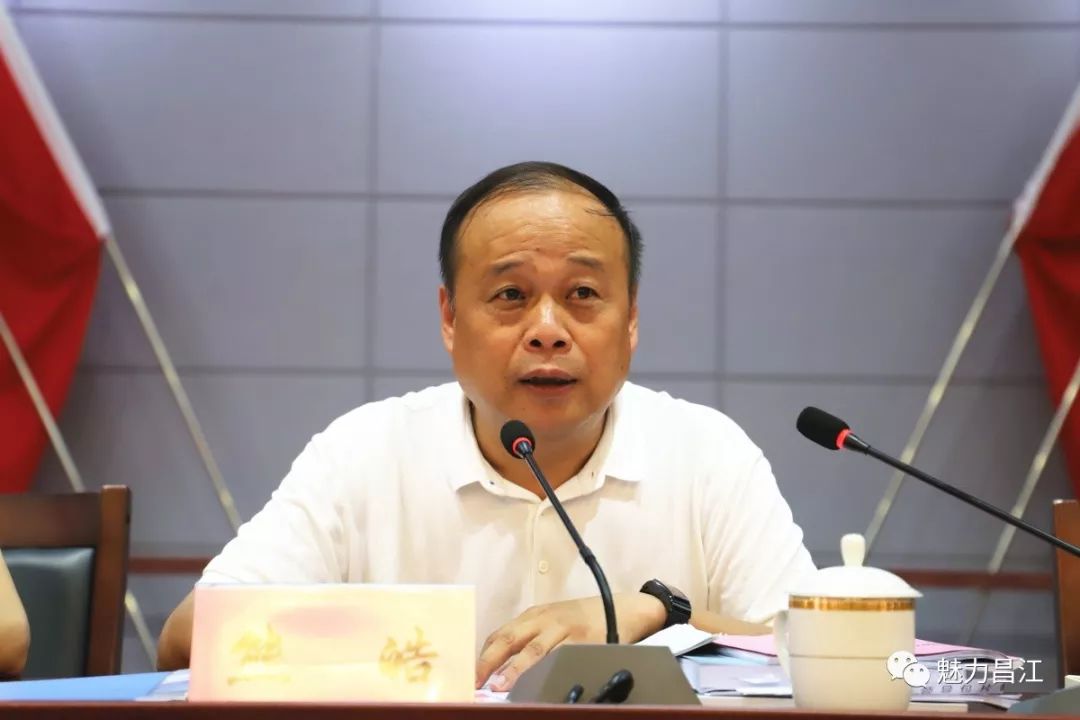 创卫进行时再加劲再发力昌江区召开创卫工作督查会