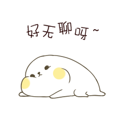 无聊到长草躲回空调房,待上一天刚出门,迎面的风似热浪扑来此时的除了