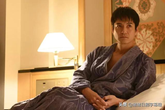 泽村一树《大叔的爱》剧照曝光 性感成熟魅力十足_电视剧