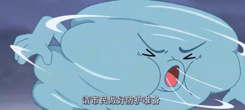 北仑图书馆持续闭馆公告_台风