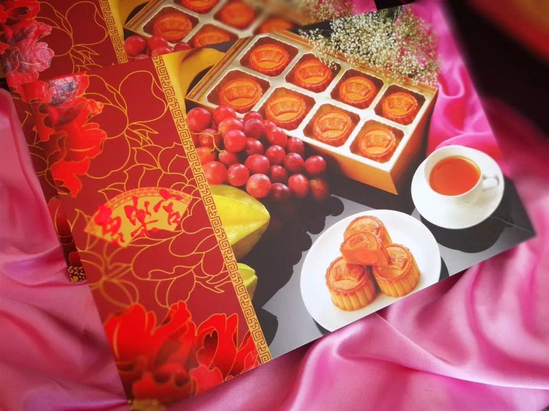 延安唐乐宫2019中秋月饼礼循爱归来浓情登场
