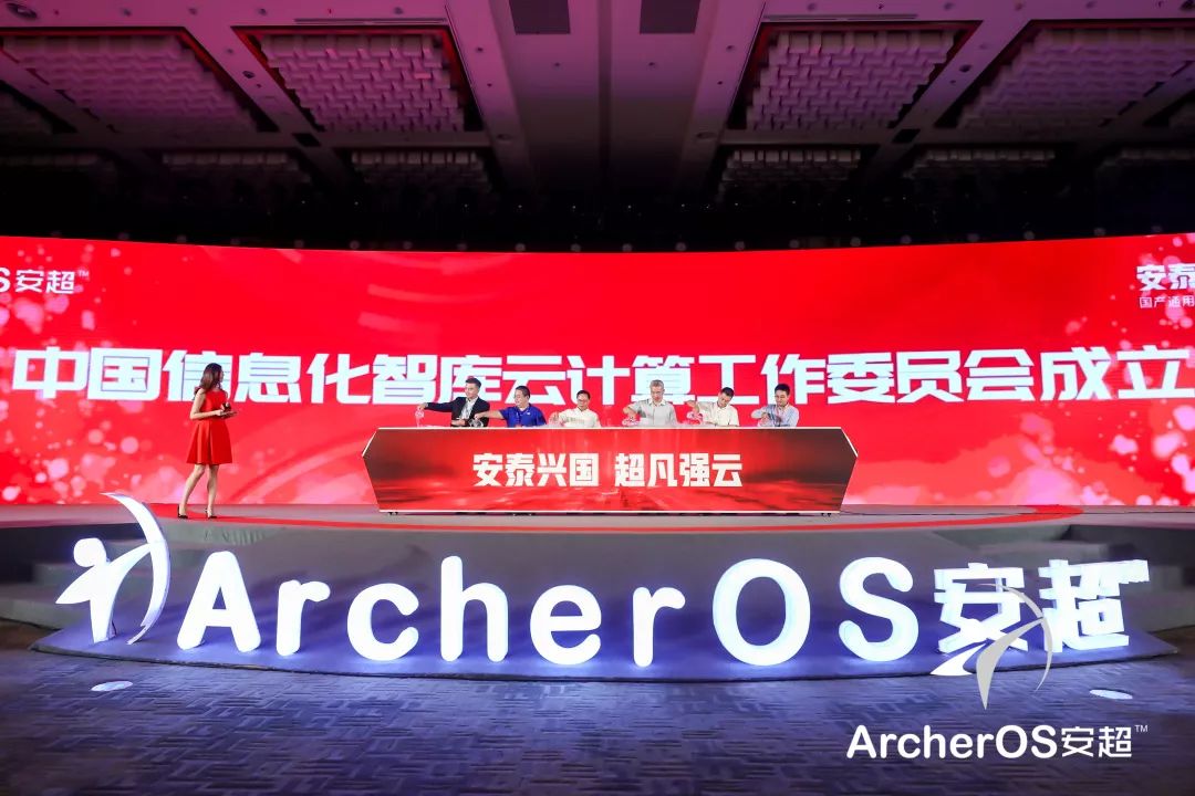 从创新到引领华云数据不负使命再次发力中国云