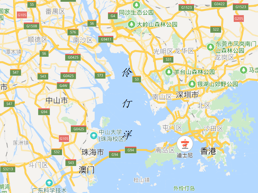 圖一圖二參考資料:探訪伶仃洋深處的海島書院, 解密珠海桂山島 http