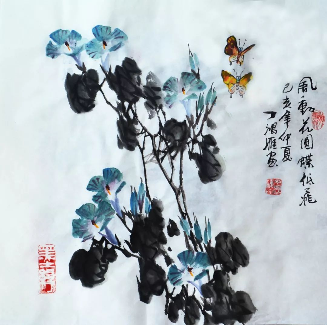 精致绘生趣 小幅溢雅芳—著名花鸟画家丁鸿雁近作小品画