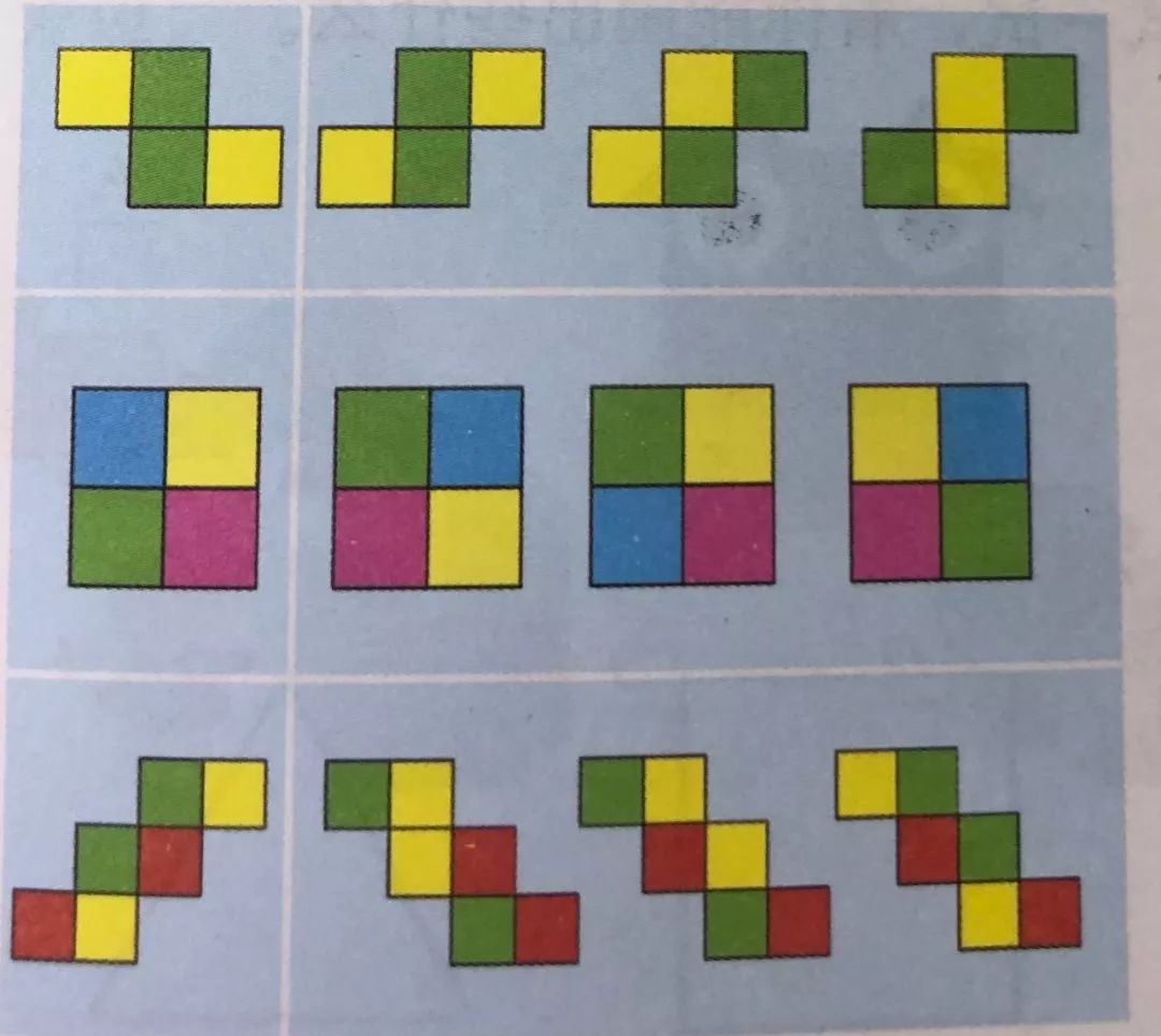智力游戏 | 锻炼脑力,聪明人都在玩的游戏!