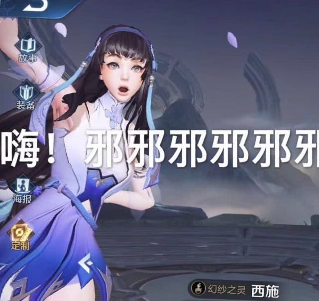 干將莫邪新皮膚久勝戰神,干將神似劉備,莫邪是花木蘭的妹妹_西施