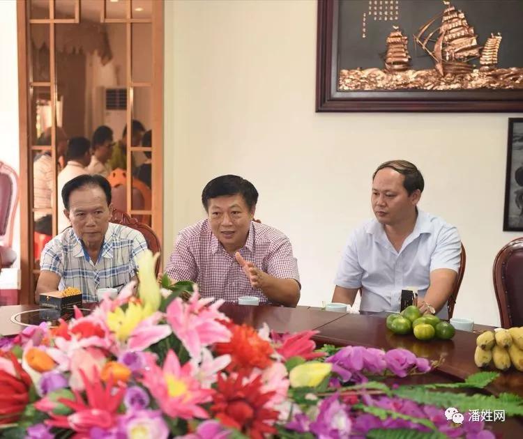 寻访将军足迹,促进宗亲交流.